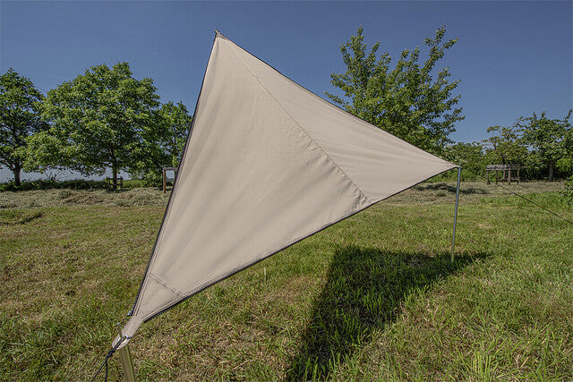 Umbrar modular BENT TC Zip-Canvas Afrika Design